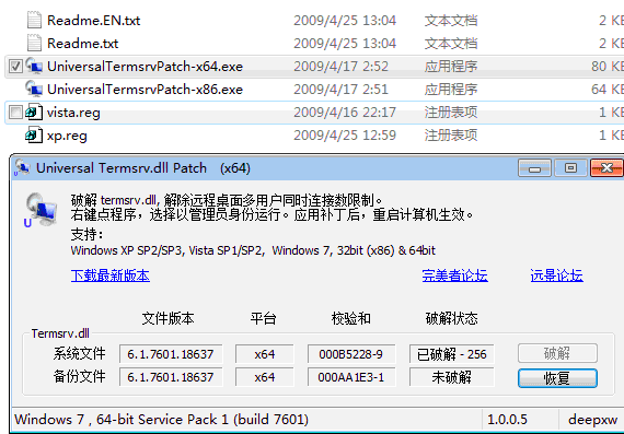 67b8115794